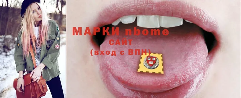 МЕГА tor  где найти наркотики  shop состав  Марки 25I-NBOMe 1,8мг  Поронайск 